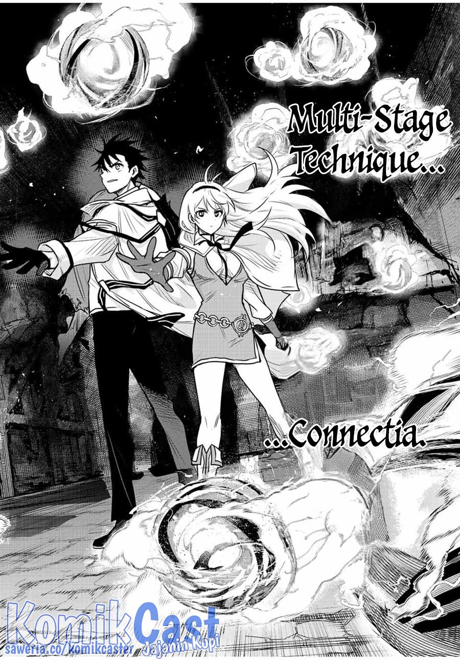 Panel 8