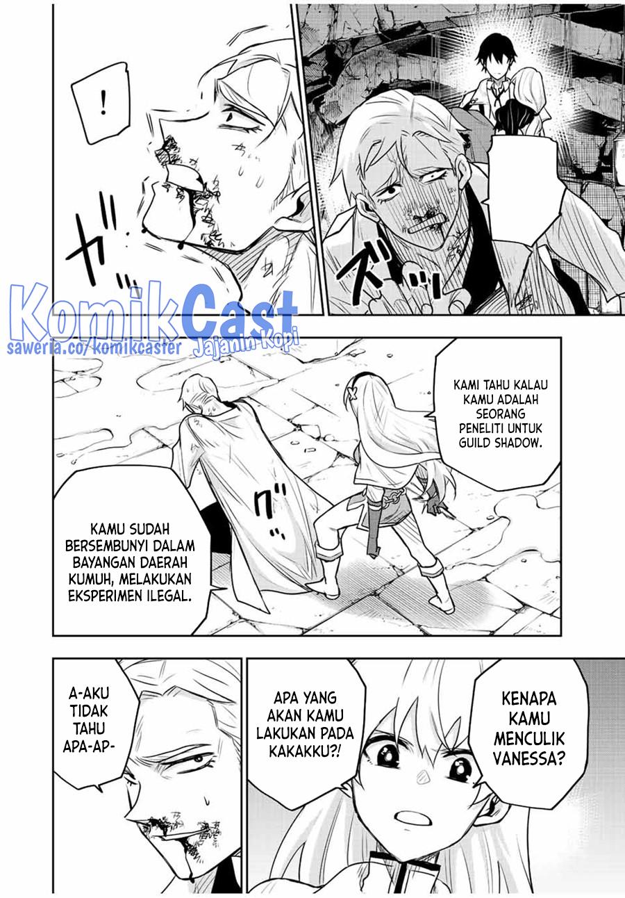 Panel 14