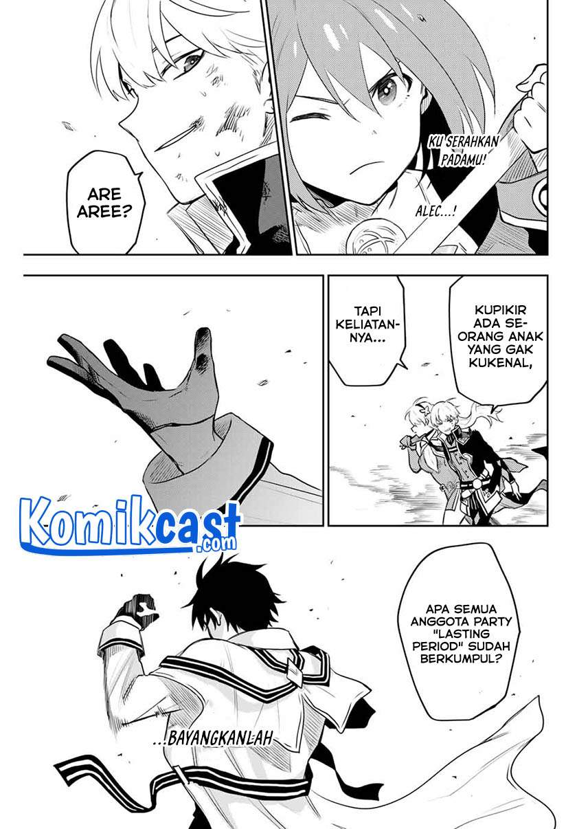 Panel 13