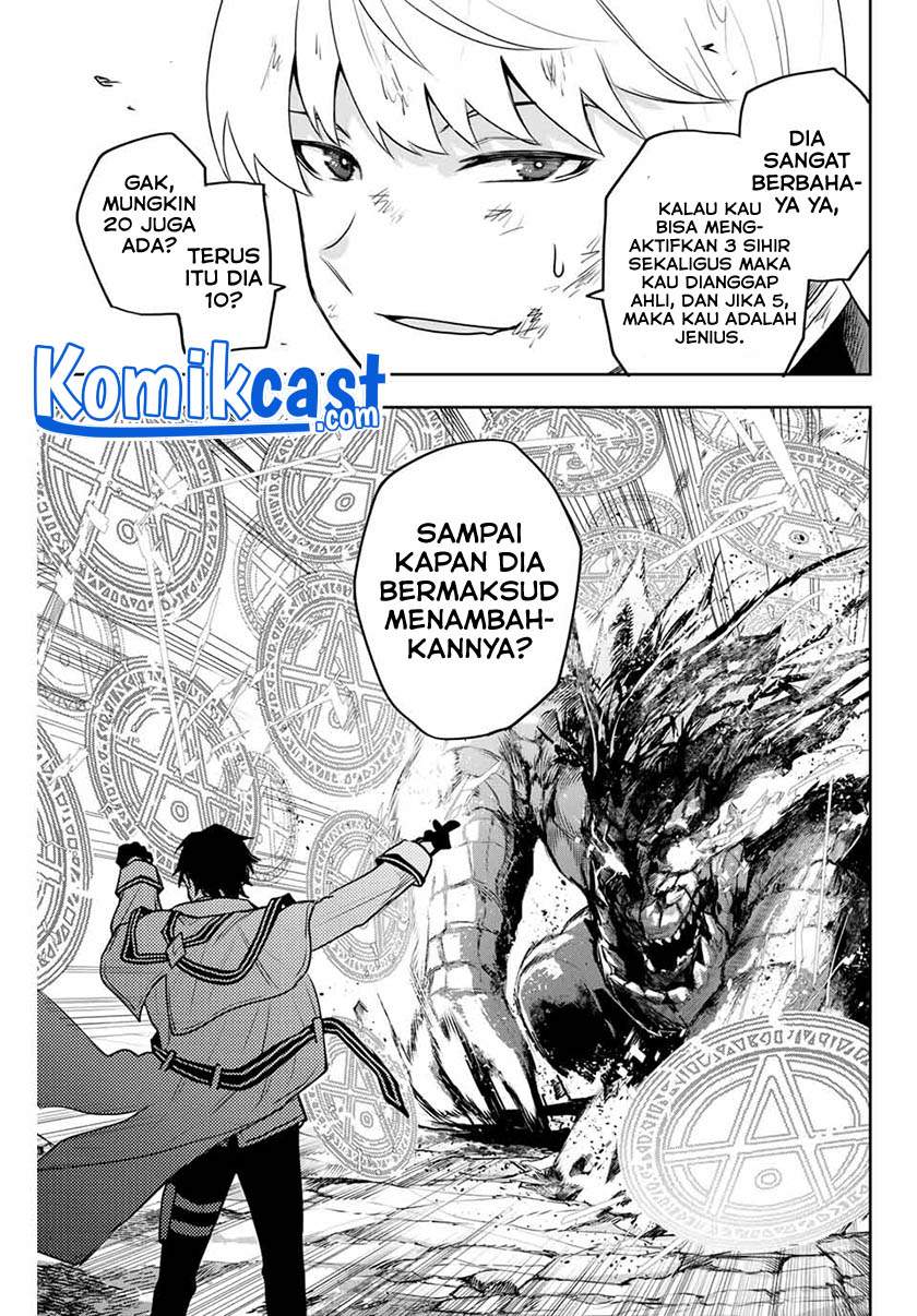 Panel 15