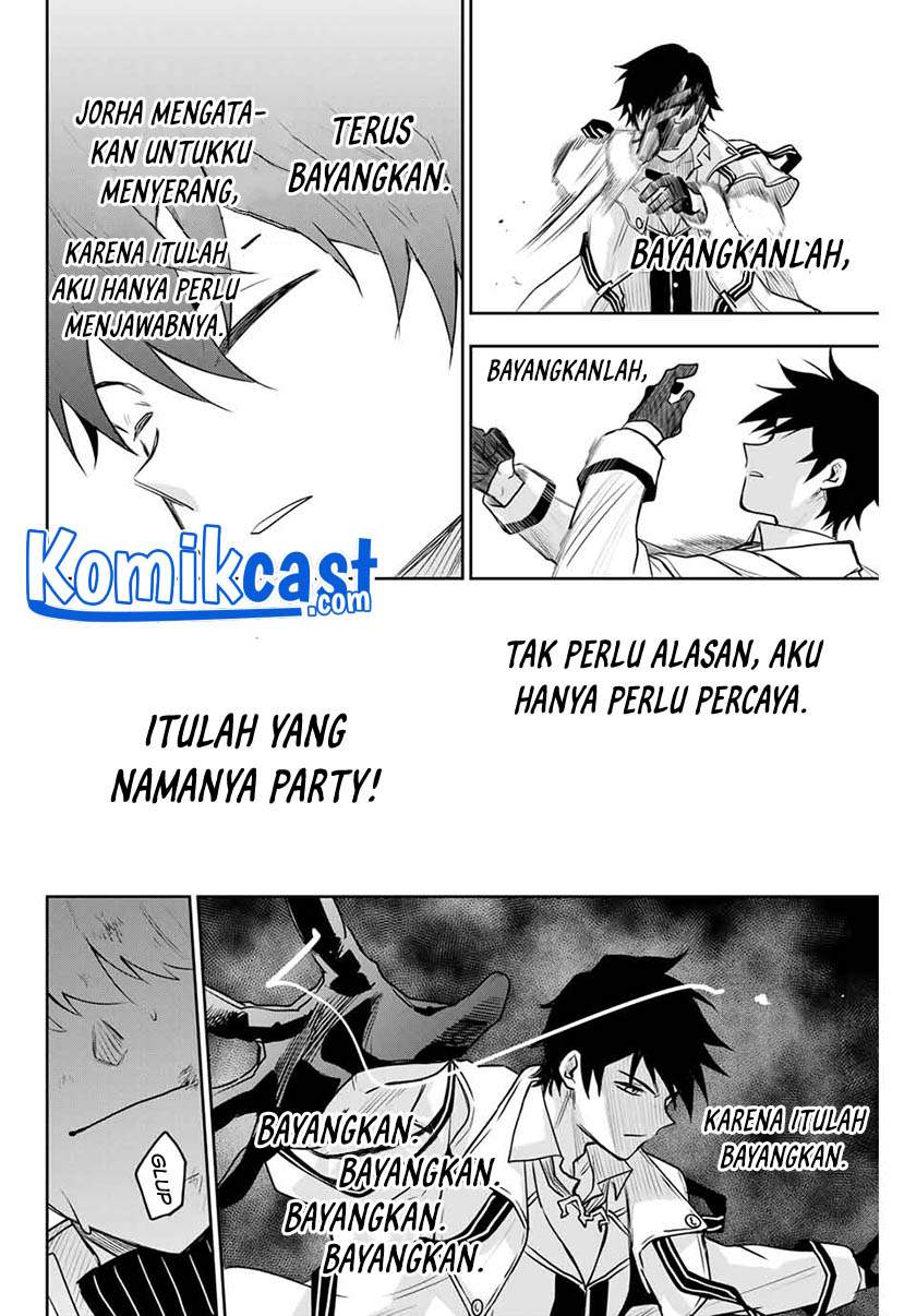 Panel 14