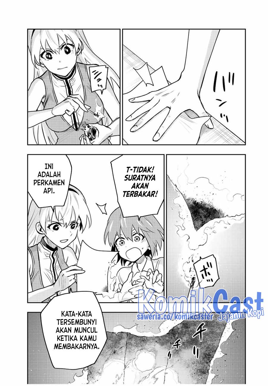 Panel 17