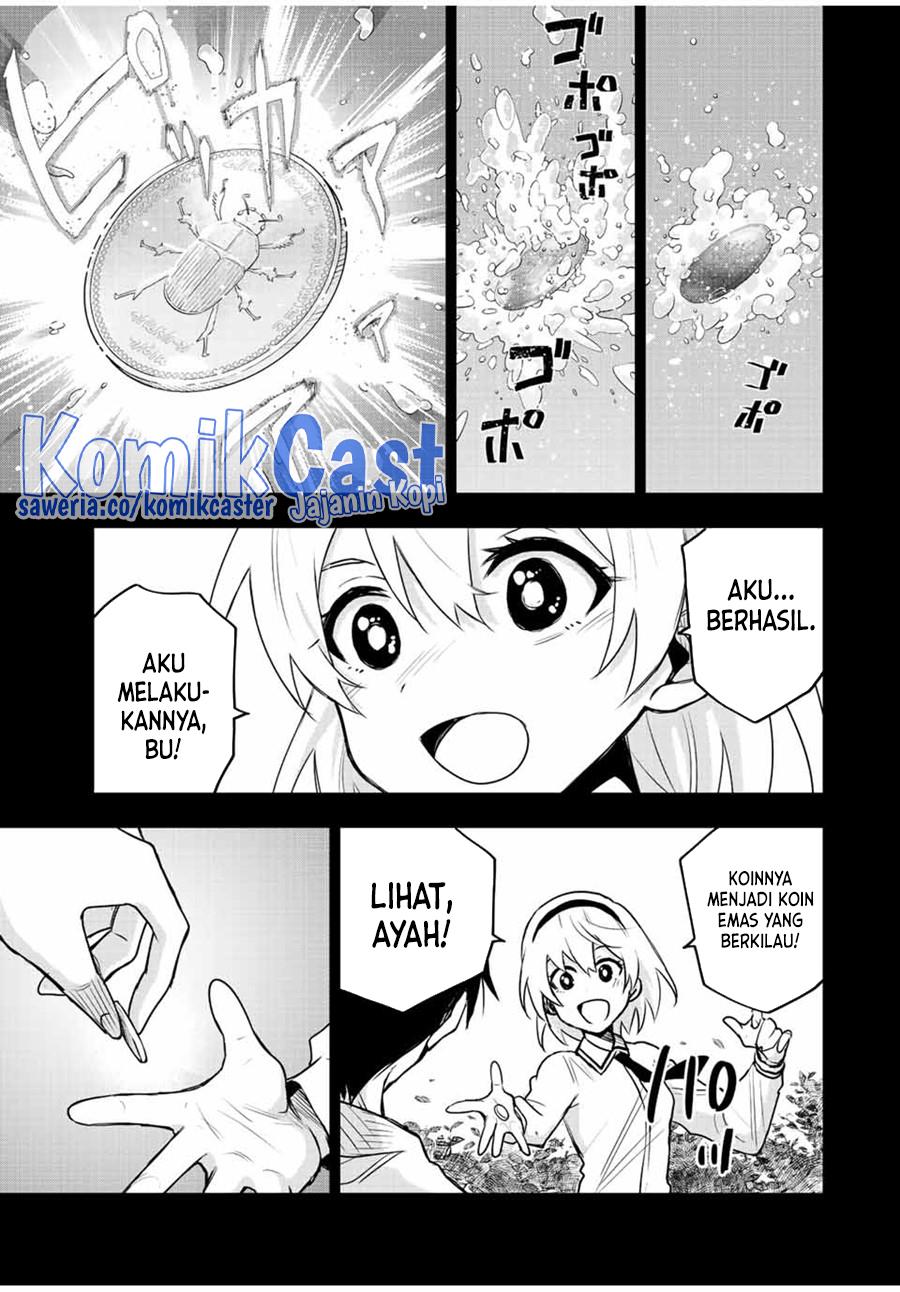 Panel 9