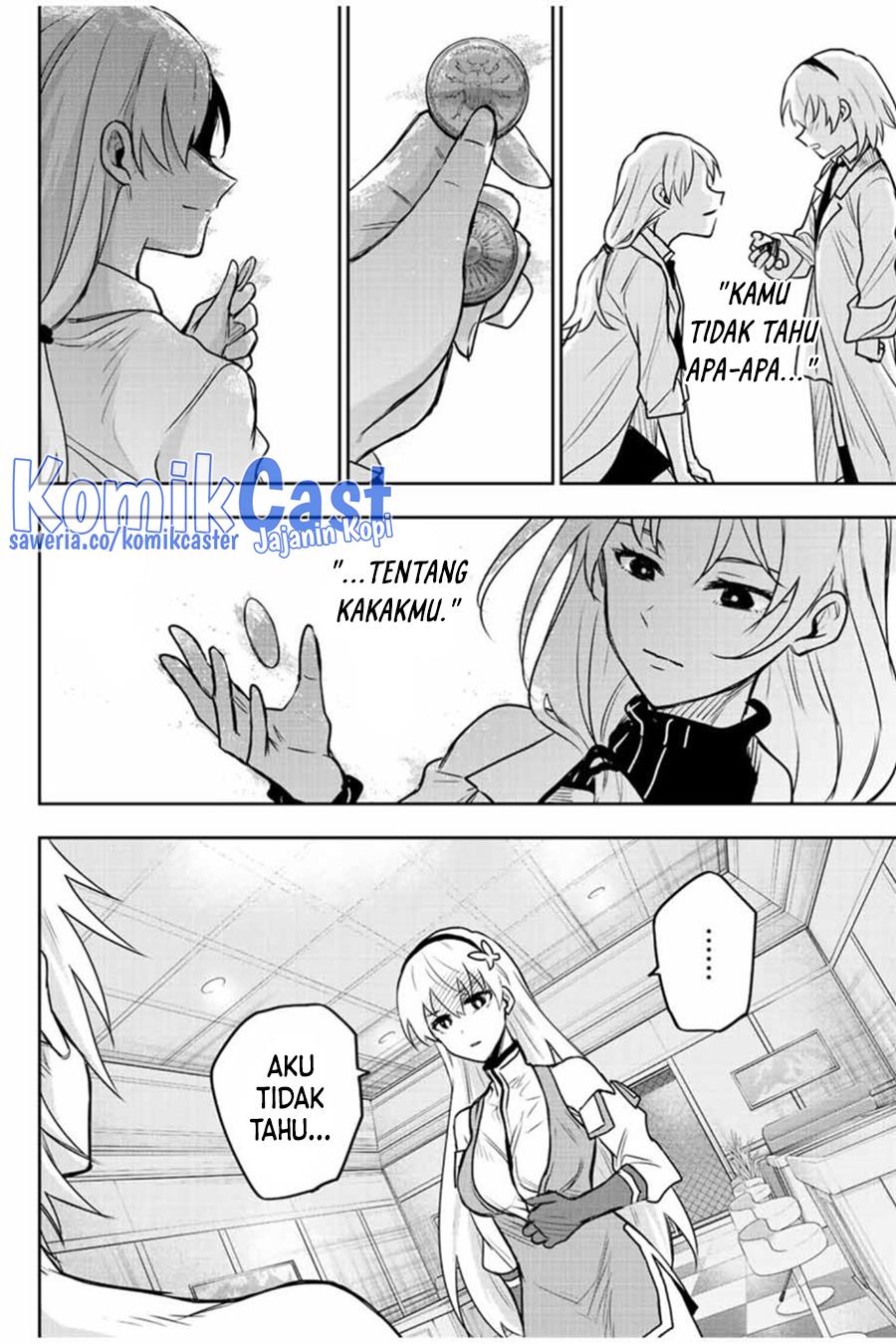 Panel 14