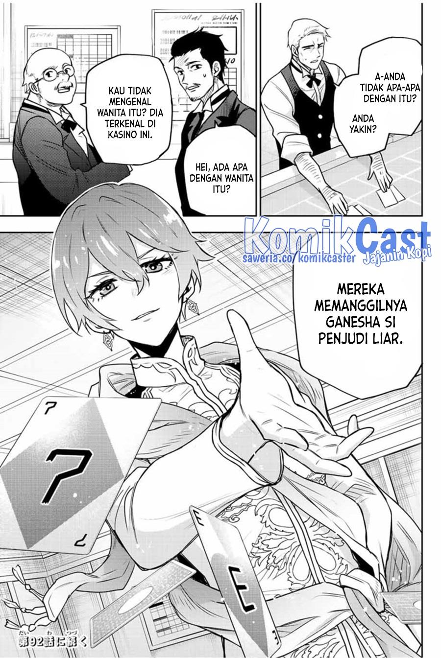 Panel 19