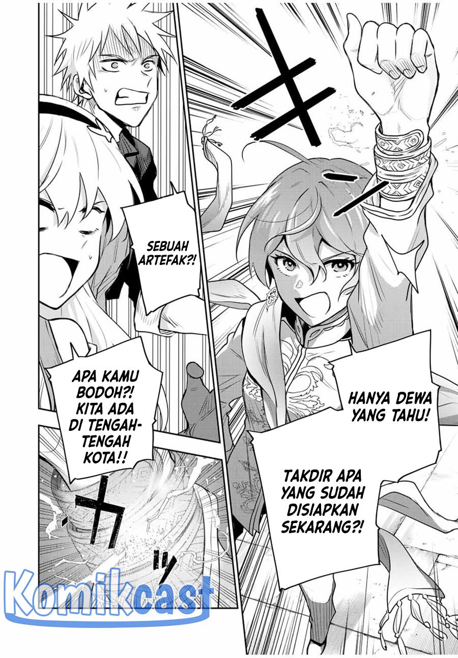 Panel 14