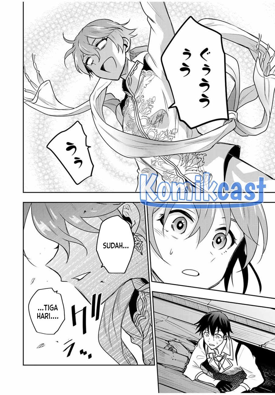 Panel 16