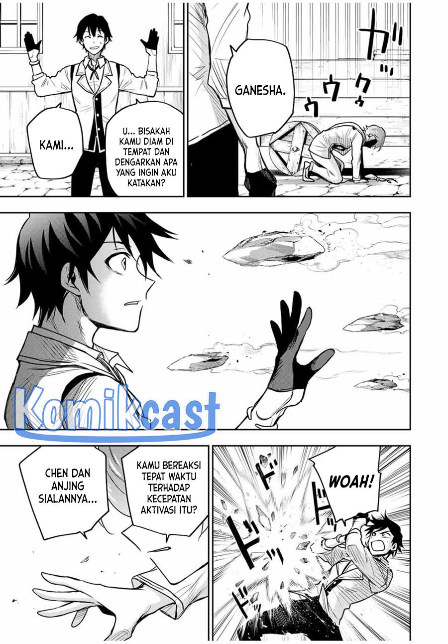 Panel 7