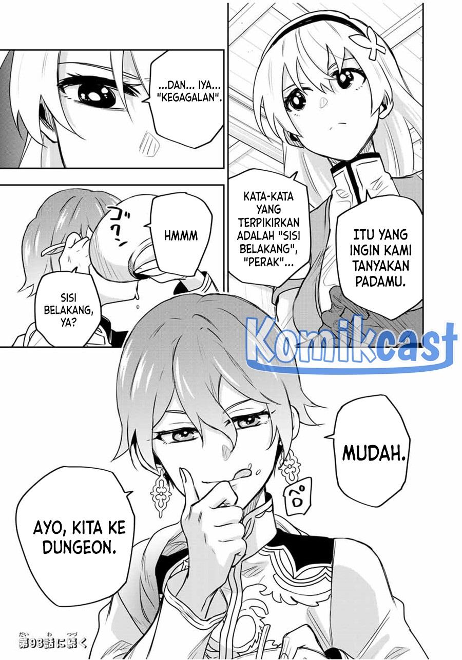Panel 19