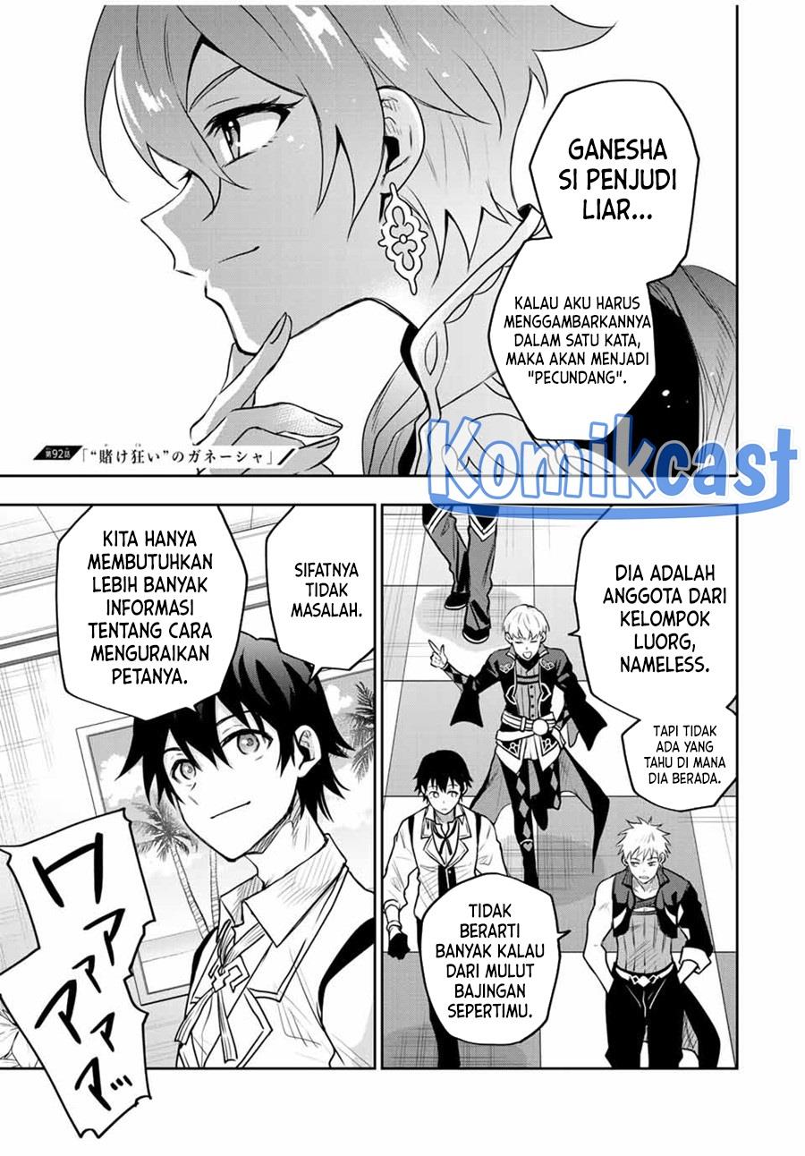 Panel 1