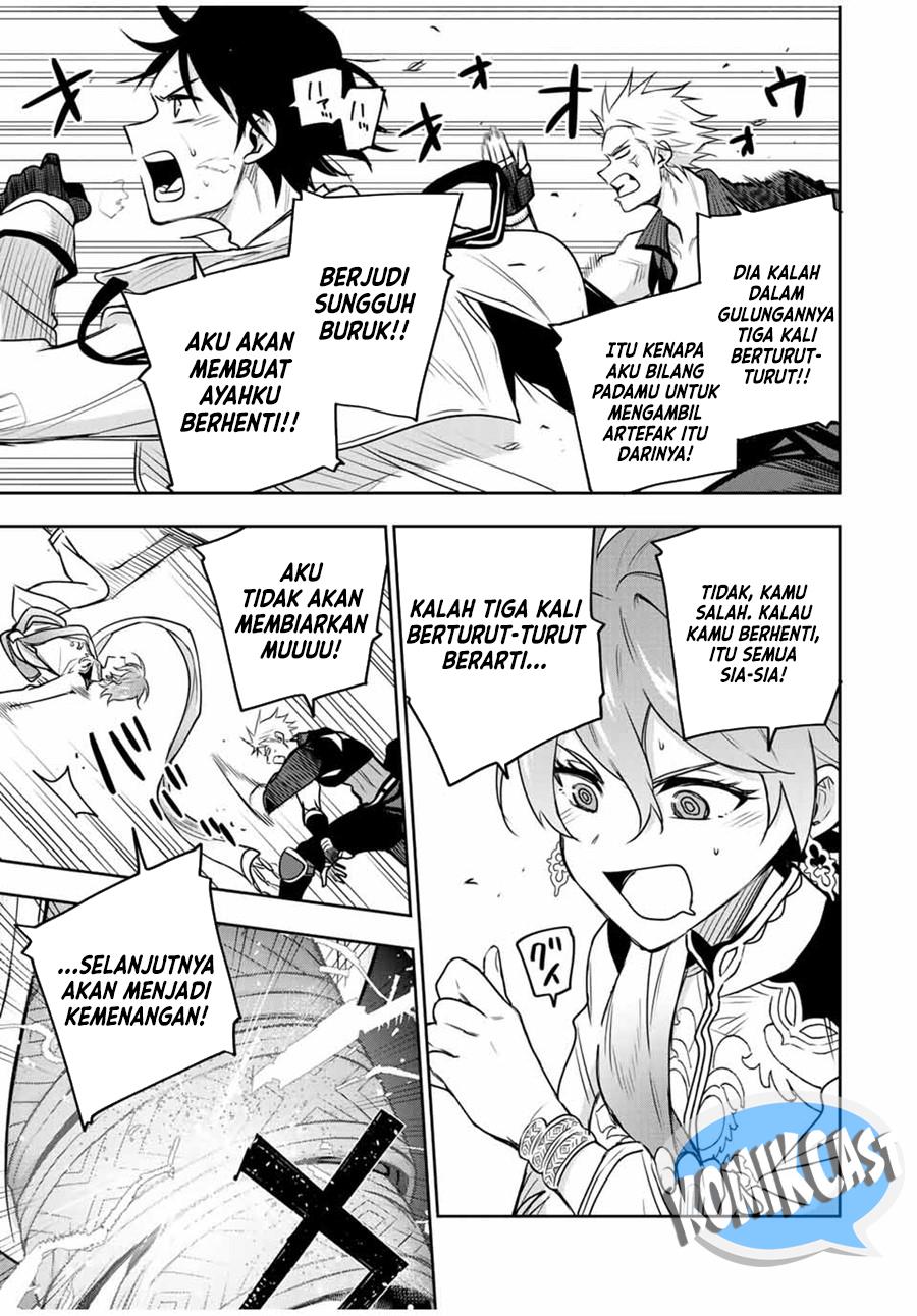 Panel 17