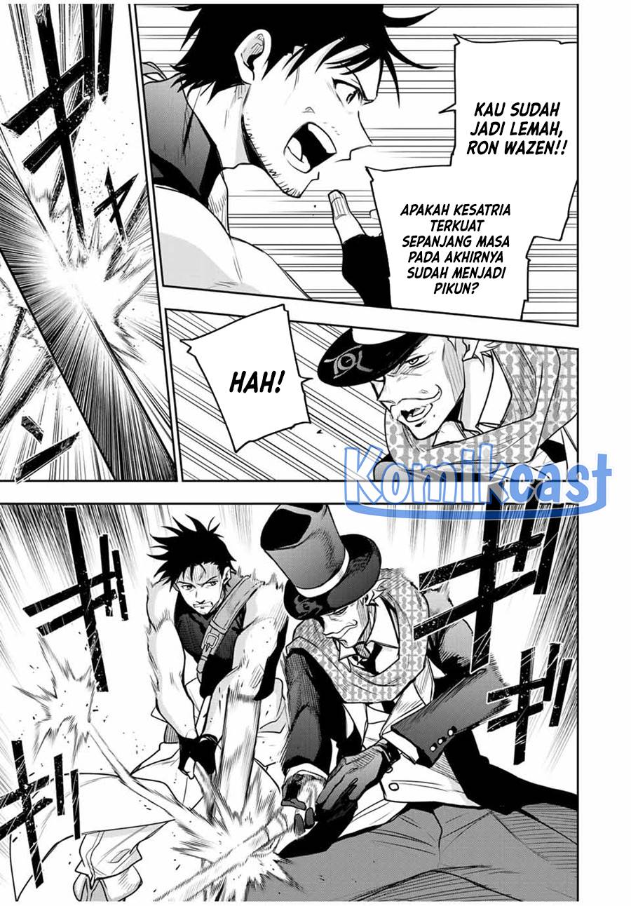 Panel 13