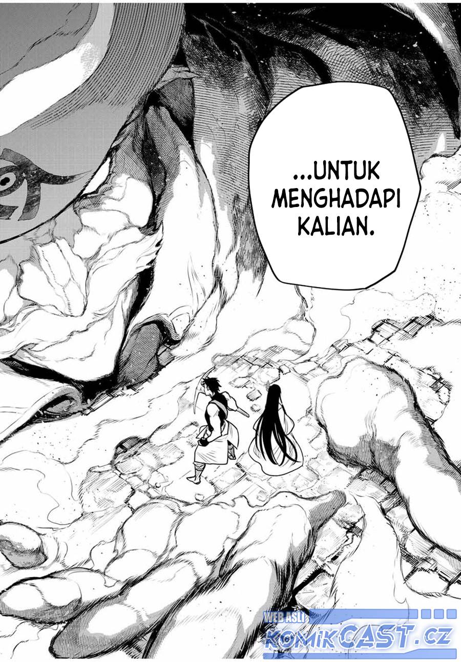 Panel 14