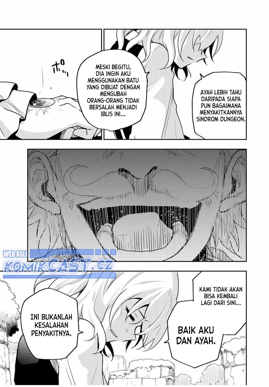 Panel 17