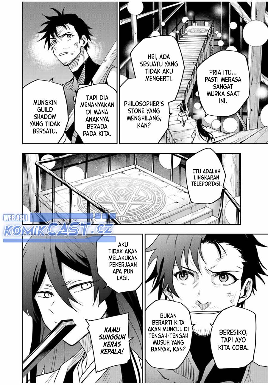 Panel 14
