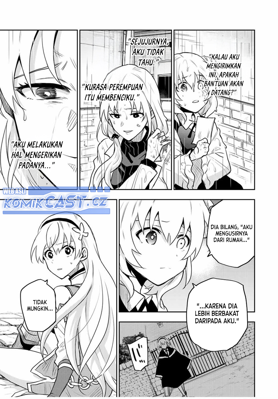 Panel 7