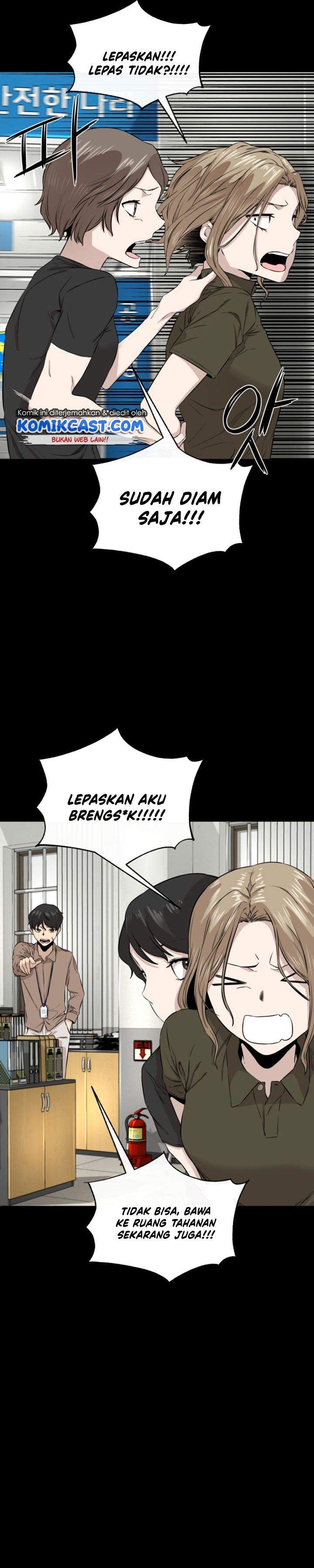 Panel 32