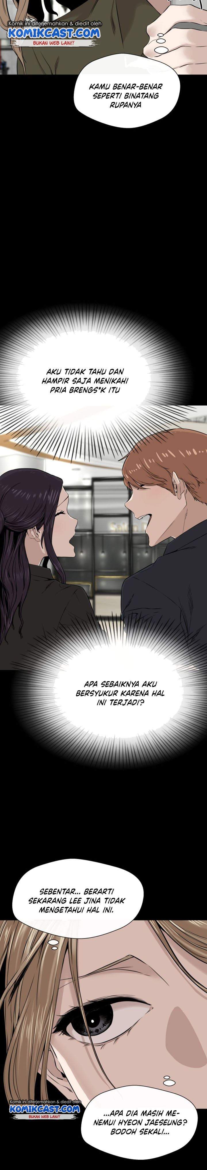 Panel 14