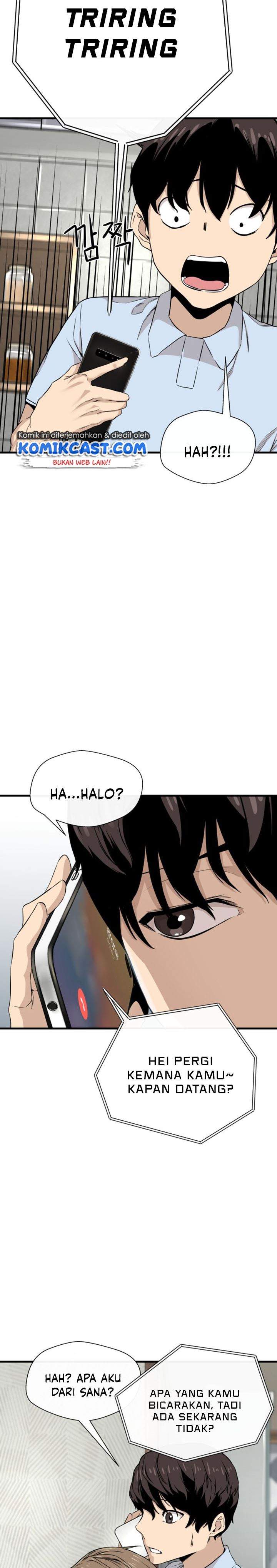 Panel 6