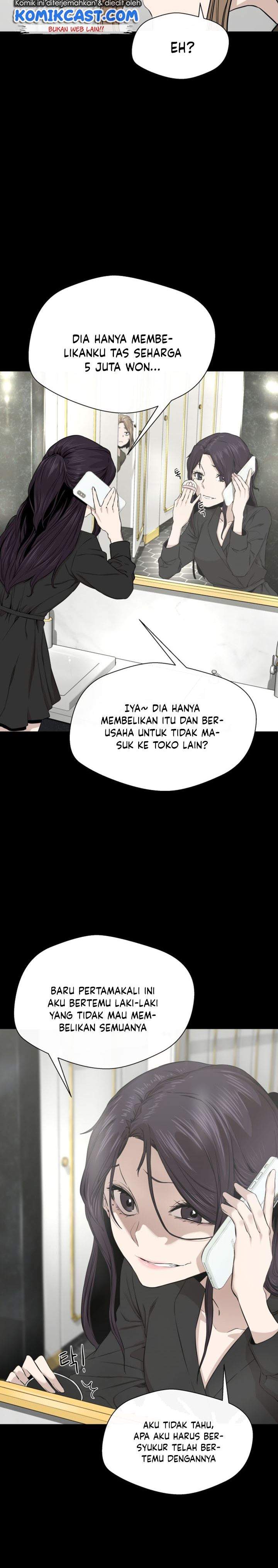 Panel 17