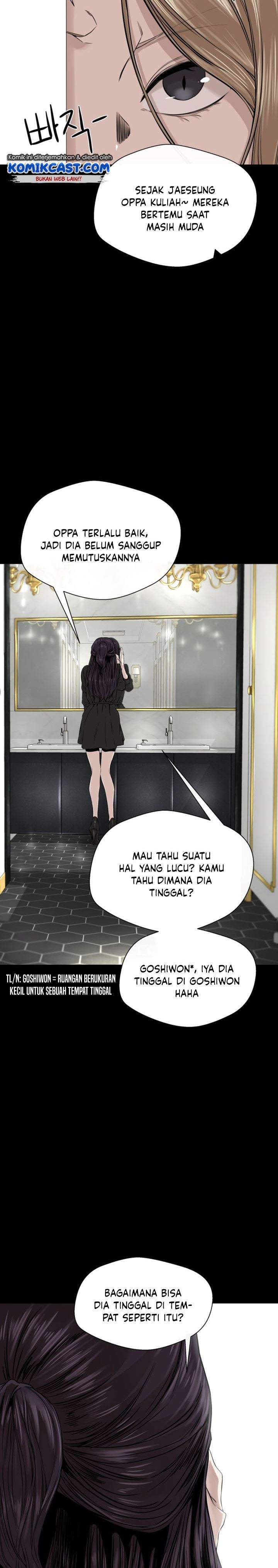 Panel 19