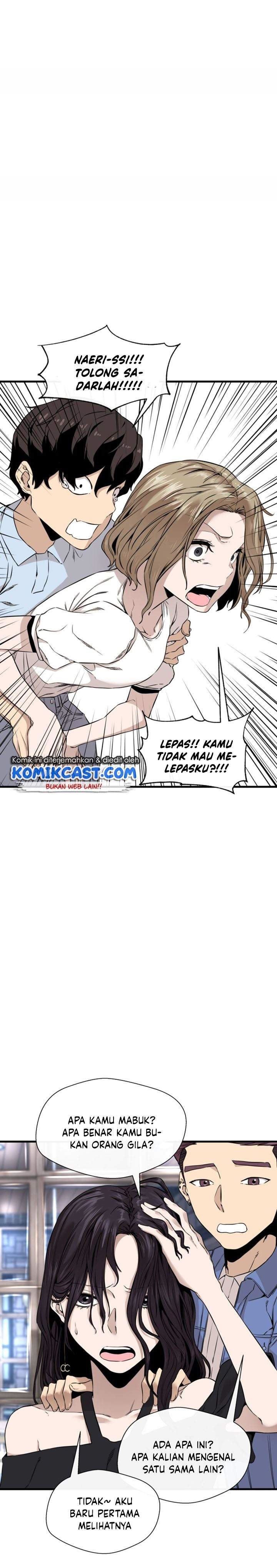 Panel 1