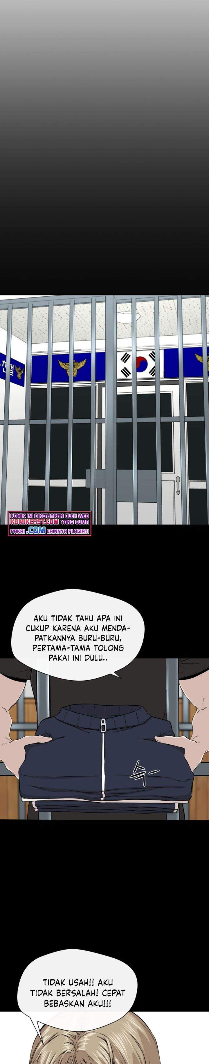 Panel 3