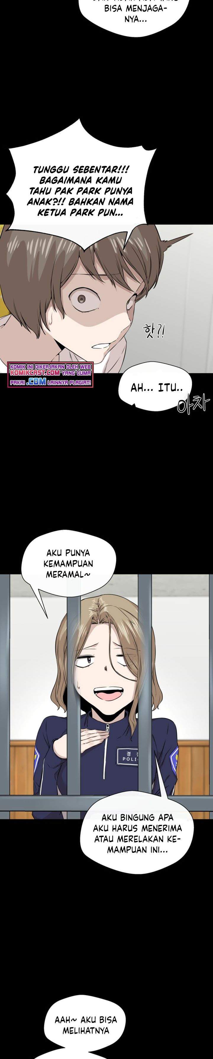 Panel 25
