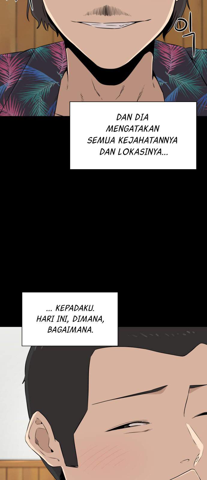 Panel 17