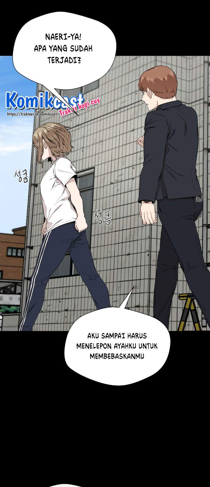 Panel 24