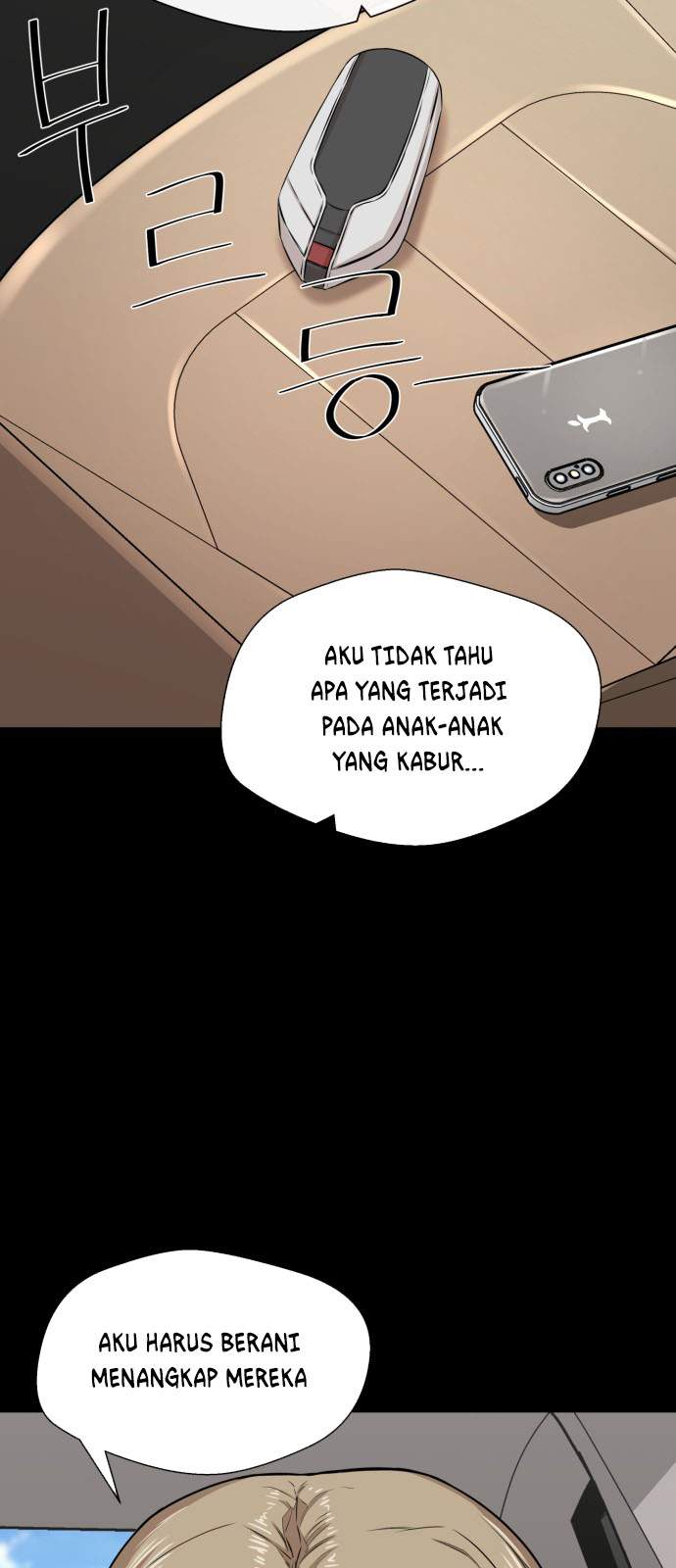 Panel 33