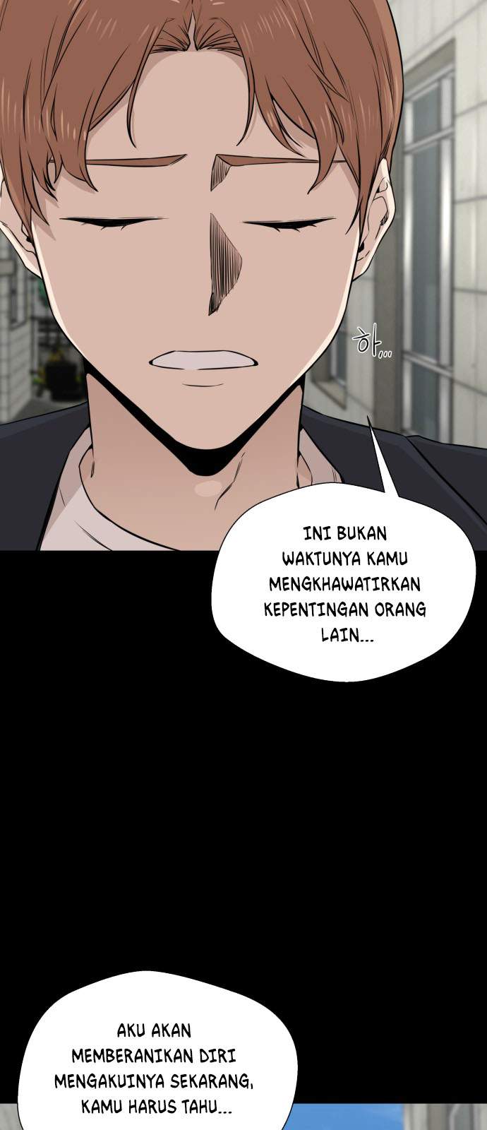 Panel 27