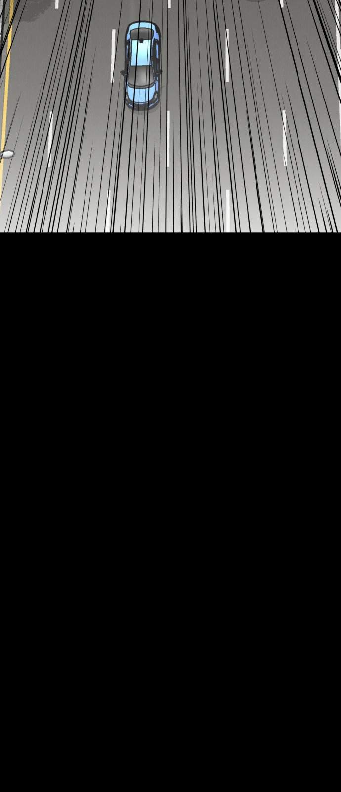 Panel 74