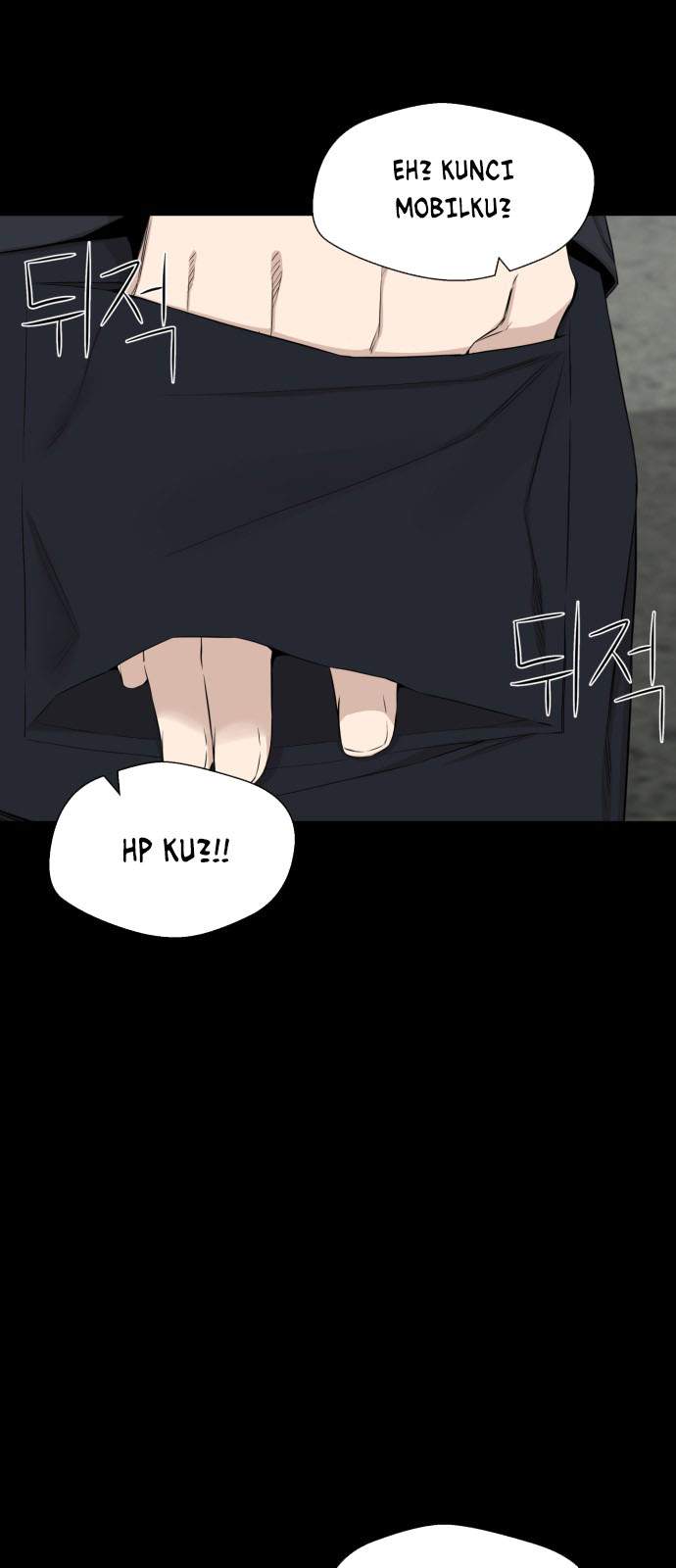 Panel 31