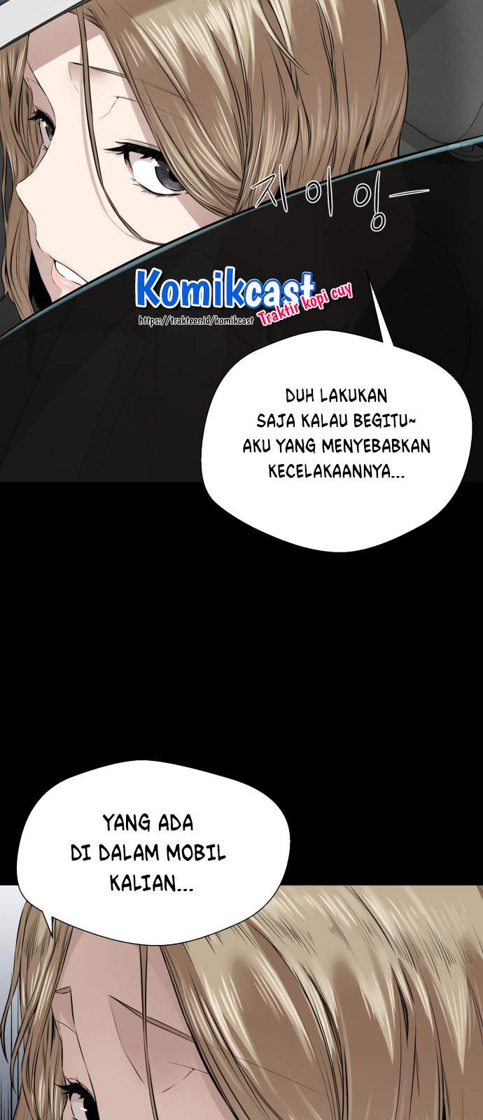Panel 62