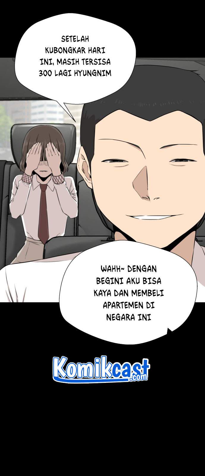 Panel 52