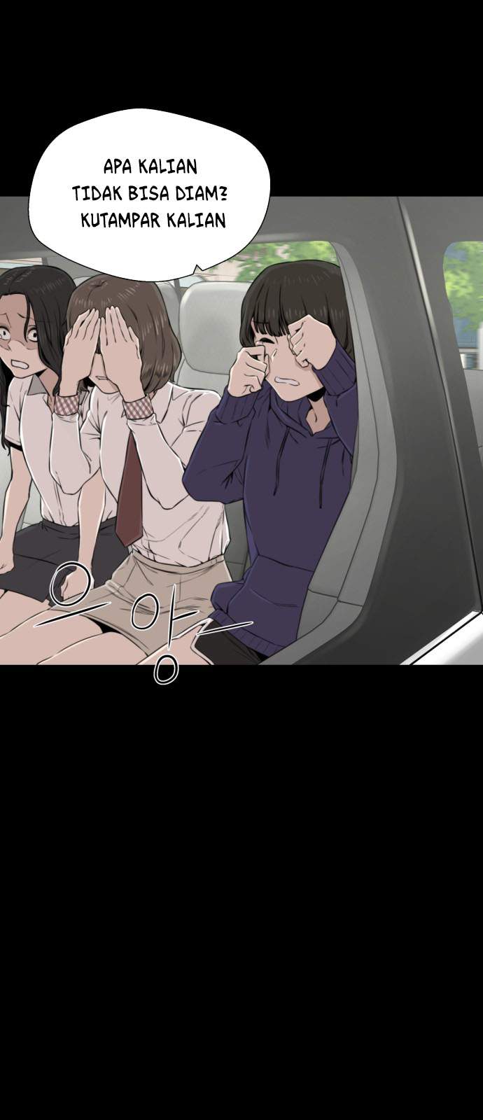 Panel 51