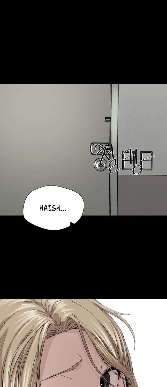Panel 47