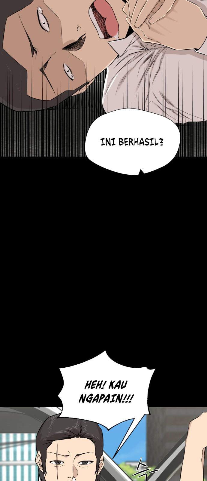 Panel 69