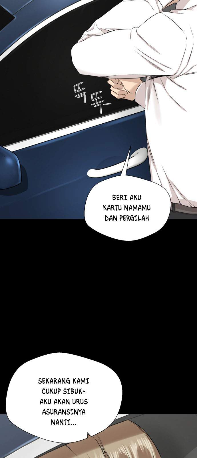 Panel 61