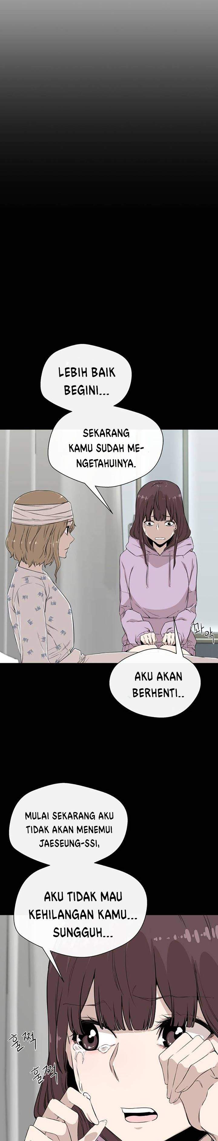 Panel 18