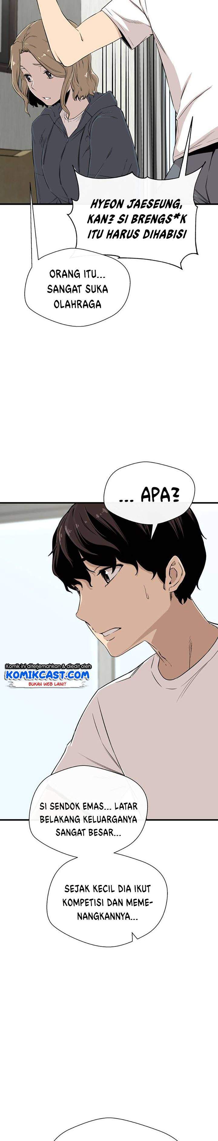Panel 16