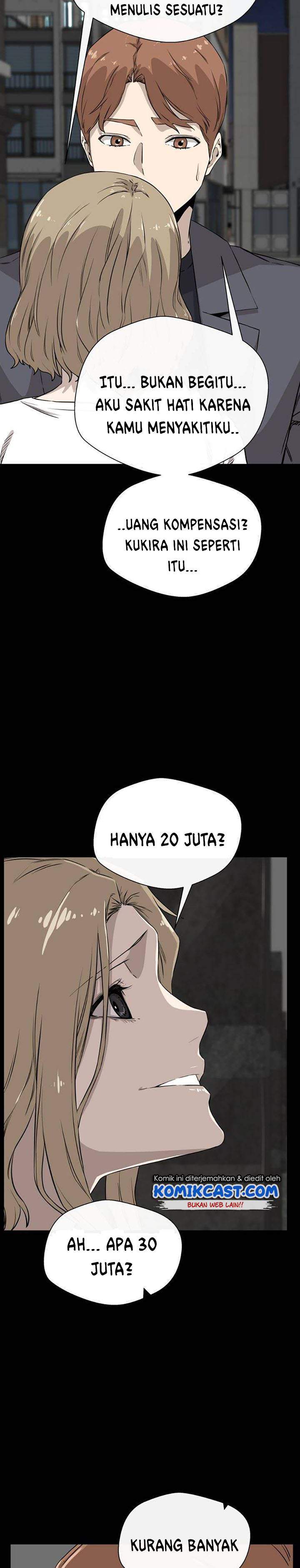 Panel 33