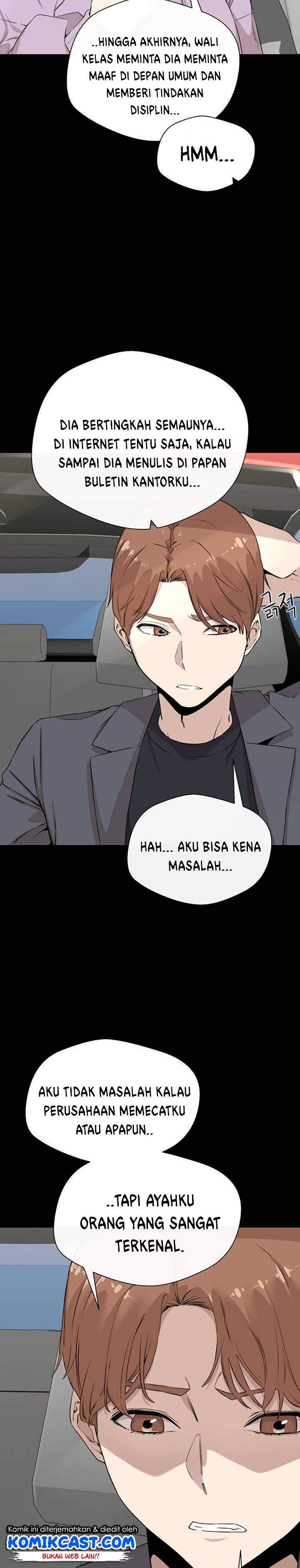 Panel 24
