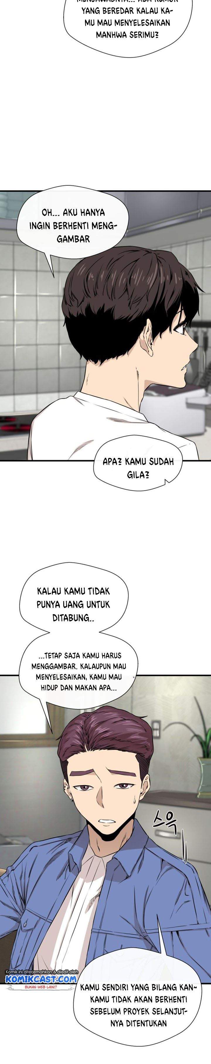 Panel 7