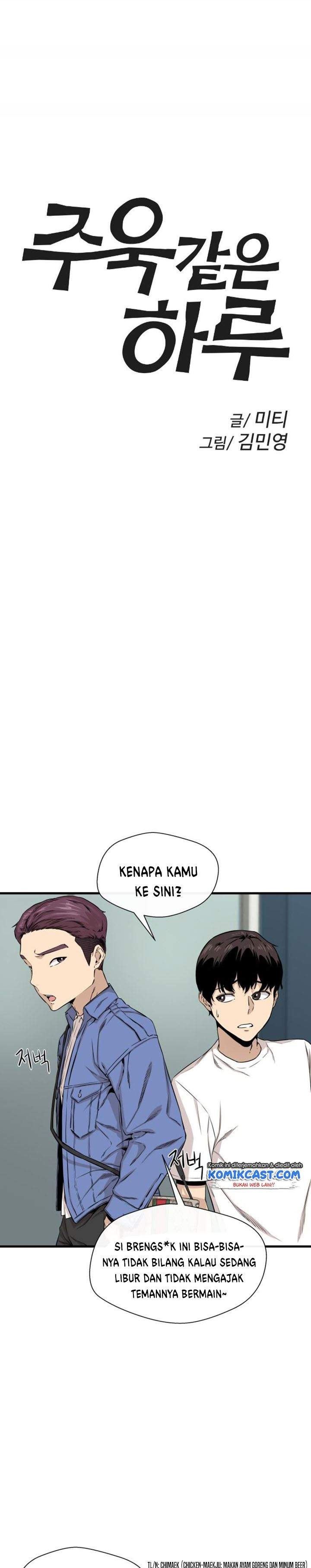 Panel 1