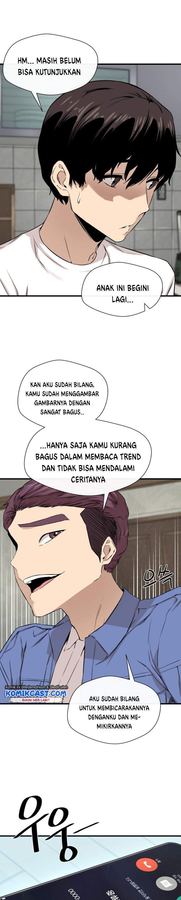 Panel 9