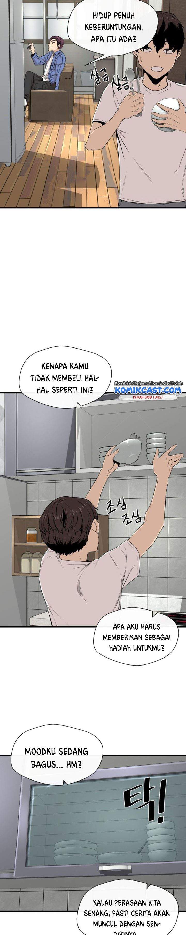 Panel 5