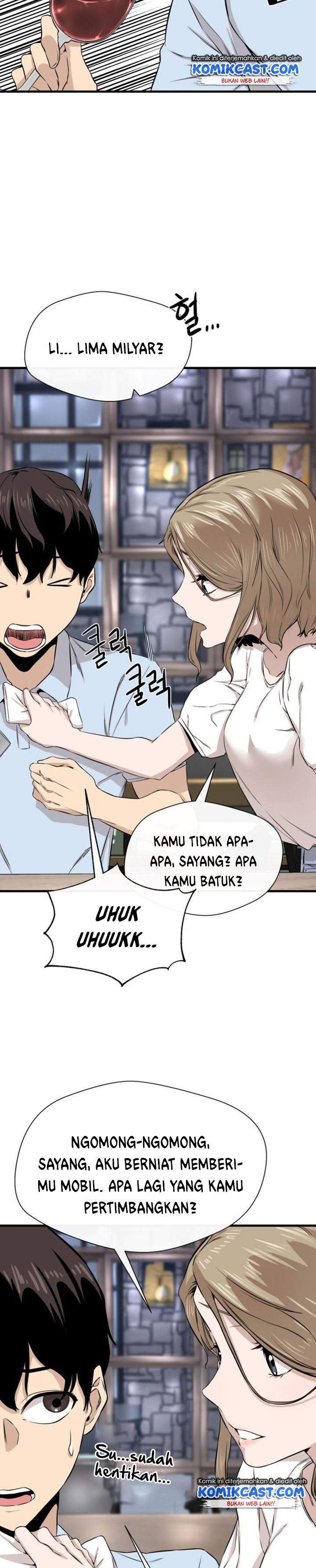 Panel 28