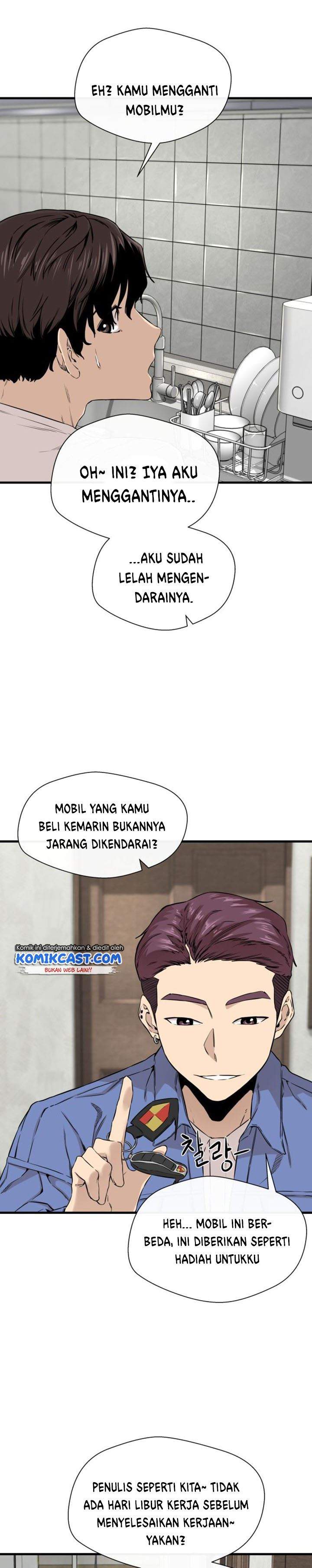 Panel 4